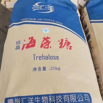 Чистый естественный сахар качества еды сумки подсластителя Trehalose сплетенный 25kg