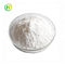 Сахар d Trehalose для печь декстрозы безводного Cas 99-20-7