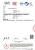 Китай SHANDONG FUYANG BIOTECHNOLOGY CO.,LTD Сертификаты